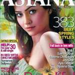 Press Asiana